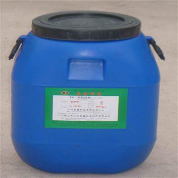 TX—9903 水性復膜膠TX—9903A,9903B,9903C